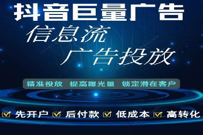 案例分析：百度推广代运营公司在行业中的应用与成效